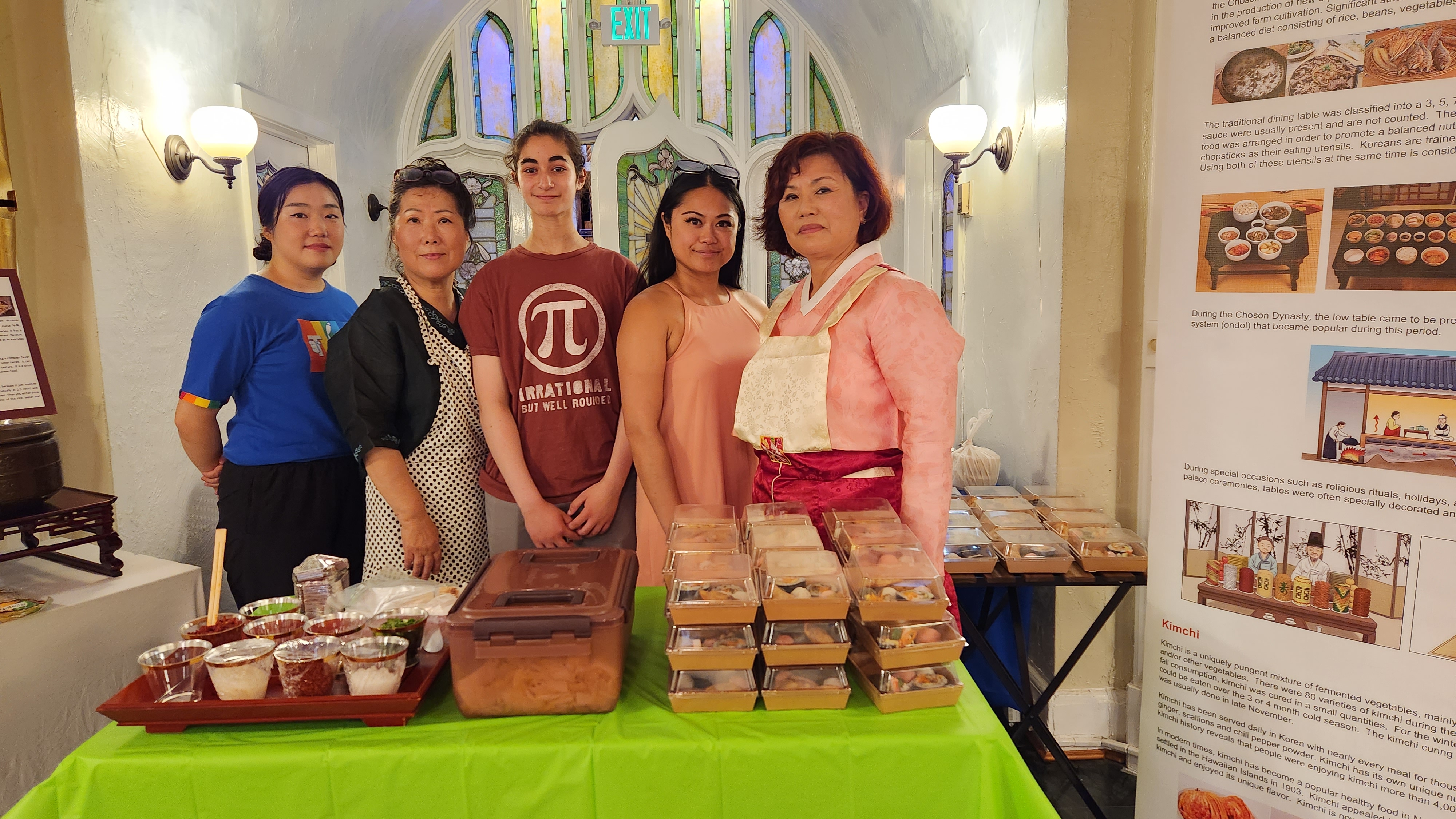 Changwon Photo Slider 21